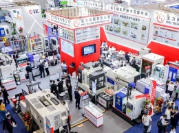 深圳国际工业零件展览会