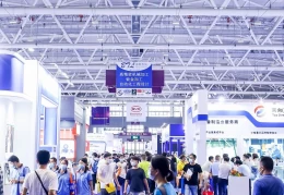 深圳国际电子智能制造展
